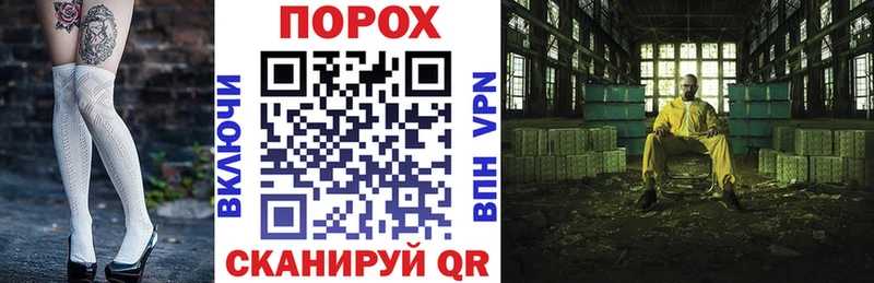 АМФ 98% где купить наркотик Альметьевск