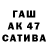 Амфетамин VHQ ABDLEBK IDMHND