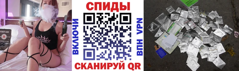 дарнет шоп  мега сайт  Бутират буратино  Альметьевск 