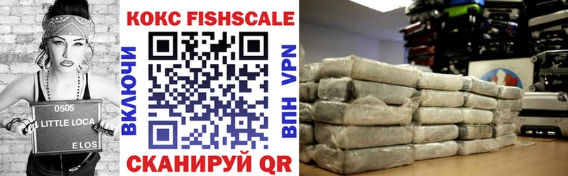 Кокаин 98%  где купить наркоту  Альметьевск 