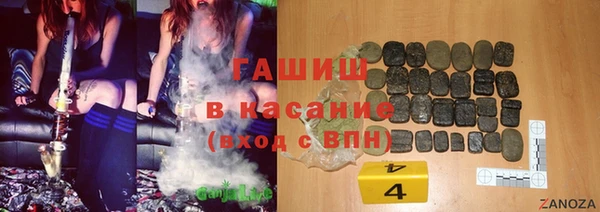 мяу мяу мука Нязепетровск