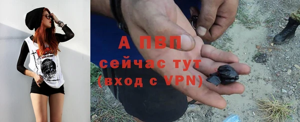 бутик Нягань