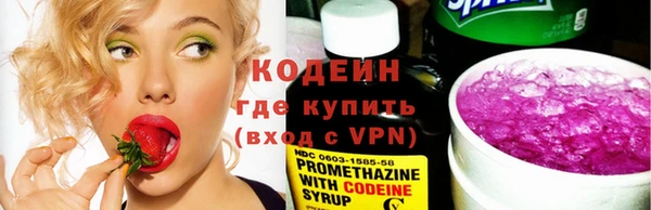 винт Алагир
