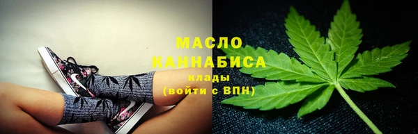 бутик Нягань