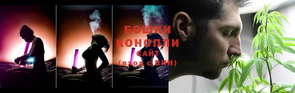 мяу мяу мука Нязепетровск