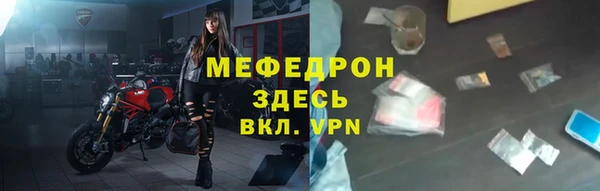 бутик Нягань