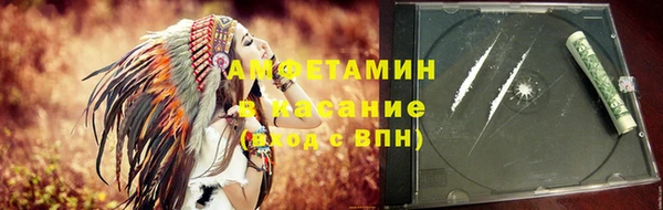 бутик Нягань