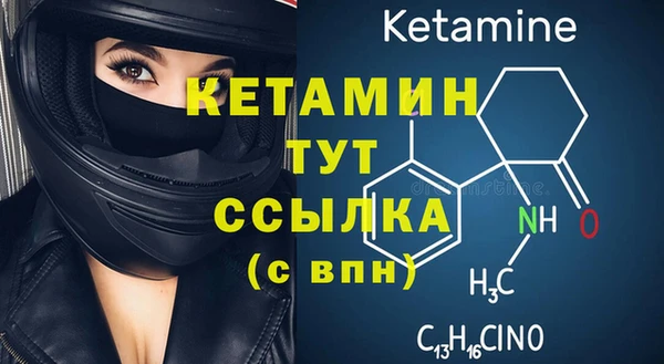 мяу мяу мука Нязепетровск