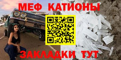мдма Азнакаево