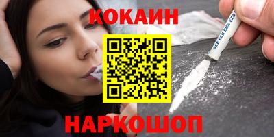 мдма Азнакаево