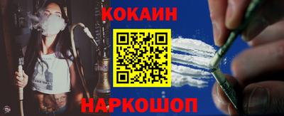 сатива Азнакаево