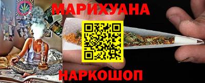 а пвп мука Абакан