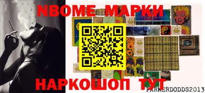 мдма Азнакаево