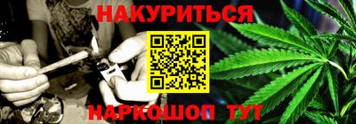 мдма Азнакаево
