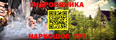 мдма Азнакаево