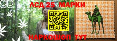 mix Абакан
