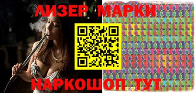 а пвп мука Абакан