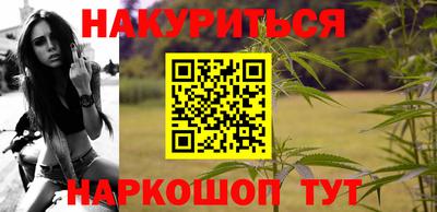 а пвп мука Абакан
