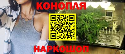 а пвп мука Абакан