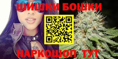 а пвп мука Абакан