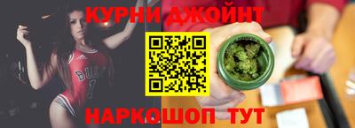 а пвп мука Абакан