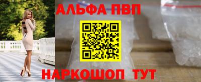 мдма Азнакаево