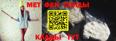 а пвп мука Абакан