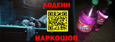 а пвп мука Абакан