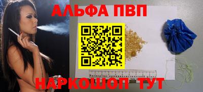 мдма Азнакаево