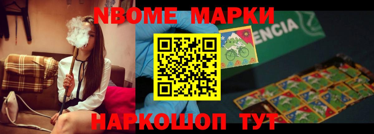 Лсд 25 экстази ecstasy Альметьевск